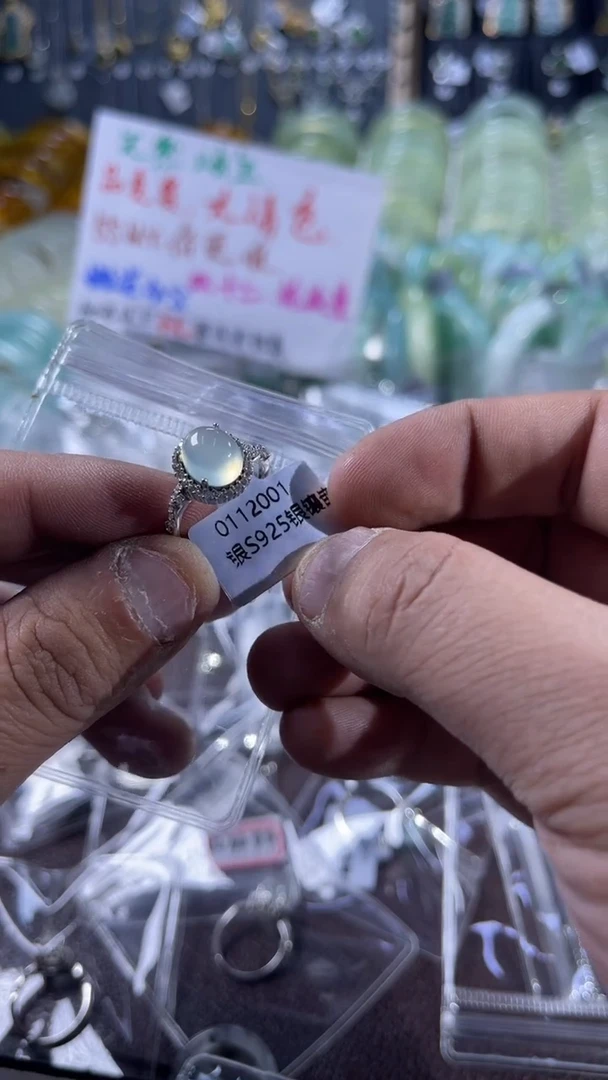 银S925镶嵌蛇纹石玉戒指1