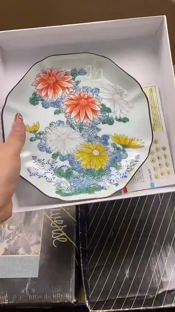 1瓷片精美陶瓷甄选一单一付