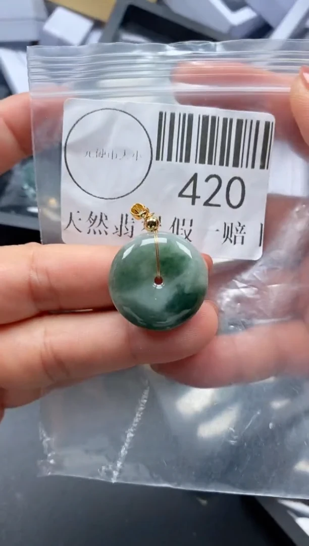 吊坠(不含链)未镶嵌翡翠420