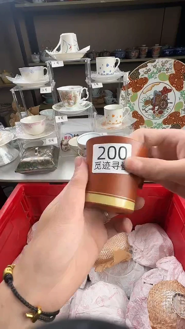 瓷片熊****经感谢您的支持选购！！