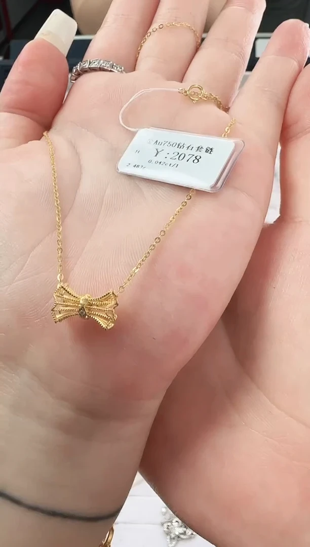 颈饰钻石18K金镶嵌B2599908902665