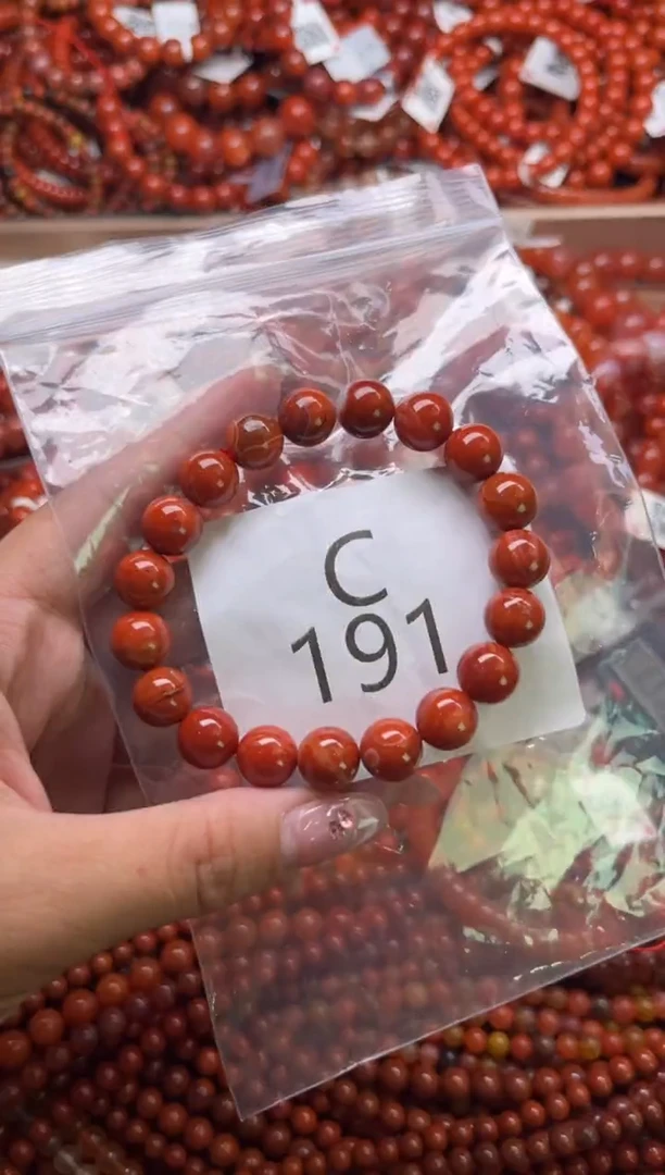 南红玛瑙未镶嵌珠宝奇石C191-10+