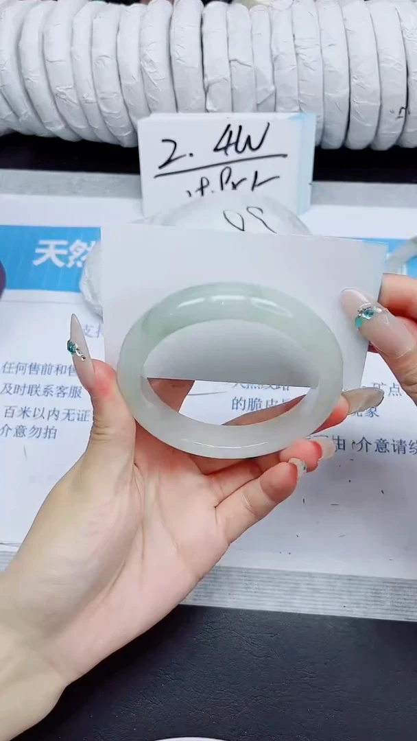 石英质玉手镯未镶嵌204/58