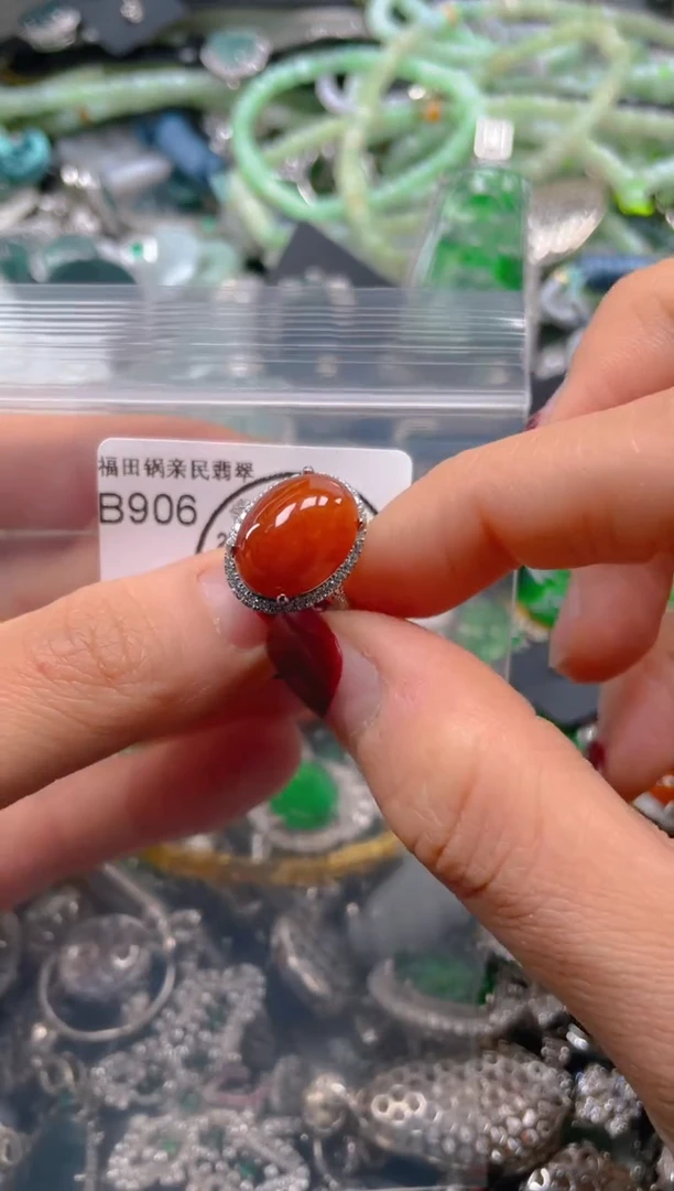 【闪购商品】翡翠吊坠(不含链)未镶嵌906............