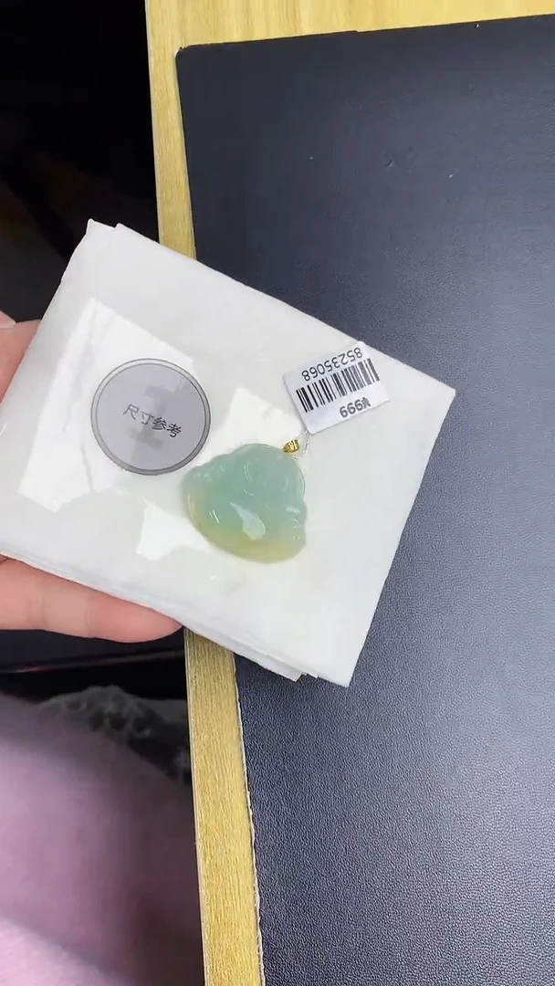 颈饰18K金镶嵌翡翠 天然缅甸A货百元以上9元证书费自理