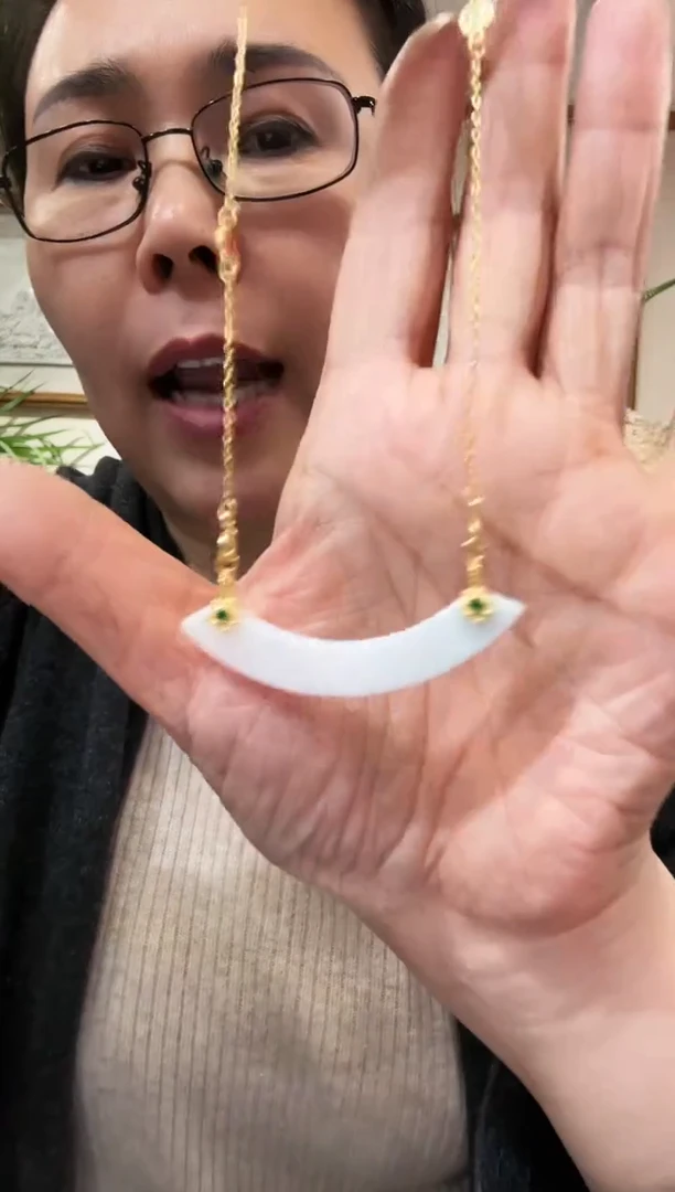 【闪购商品】翡翠颈饰未镶嵌国风