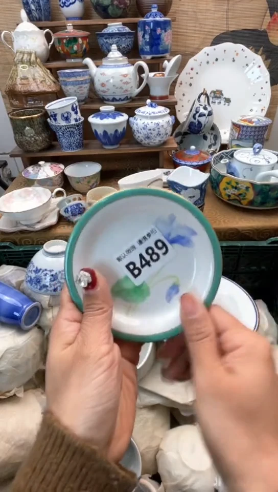 【闪购商品】瓷片闪购闪购闪购闪购