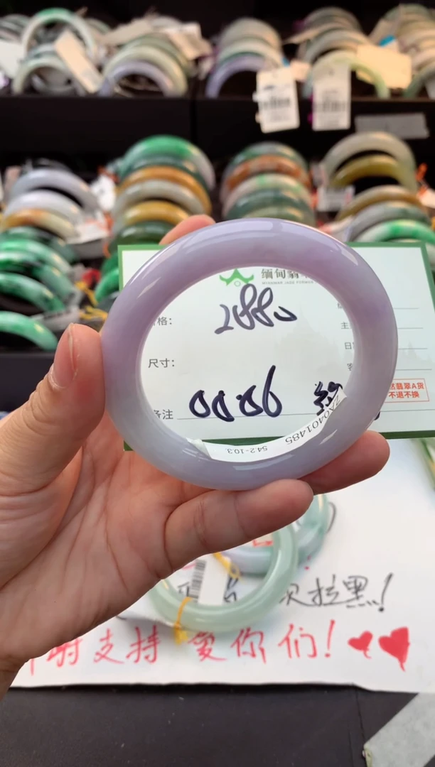 未镶嵌定制翡翠毛货需精细抛光+多样性拍1发1