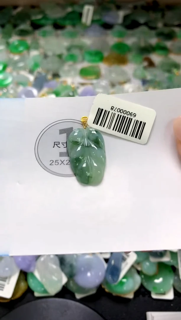 翡翠未镶嵌颈饰1111111111111111