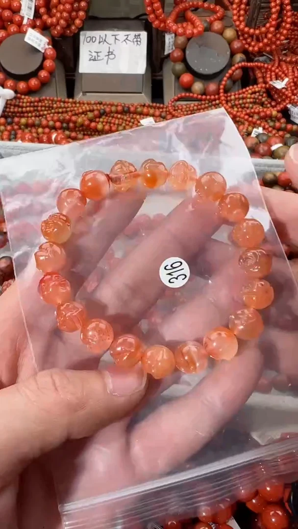 【闪购商品】南红玛瑙手串未镶嵌10