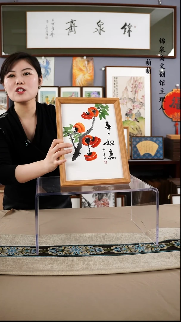 【闪购商品】国画22*32张宝生国画带框手绘作品略有不同