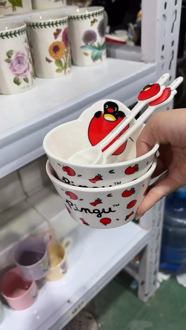 家湖高温陶瓷杯 微瑕2个