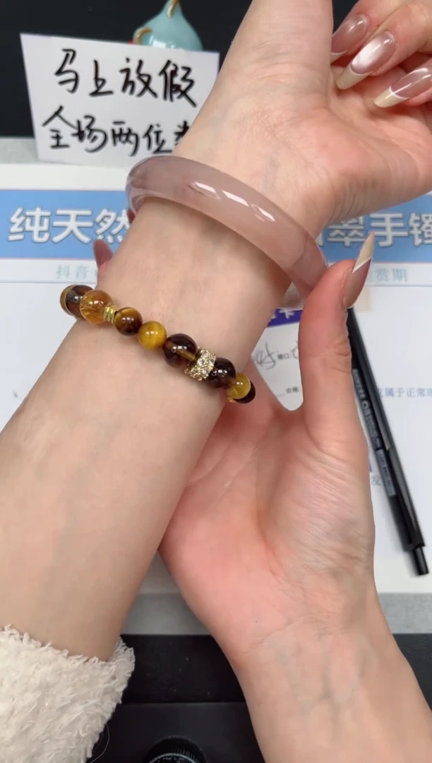 【闪购商品】石英质玉手镯未镶嵌K245-58