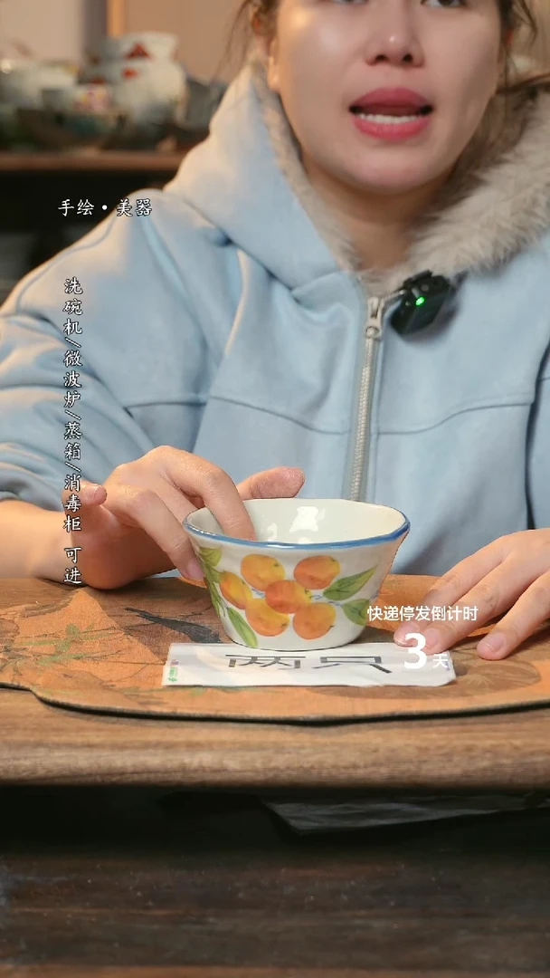 【闪购商品】瓷宝宝2个景德镇高温瓷釉下瓷食品级