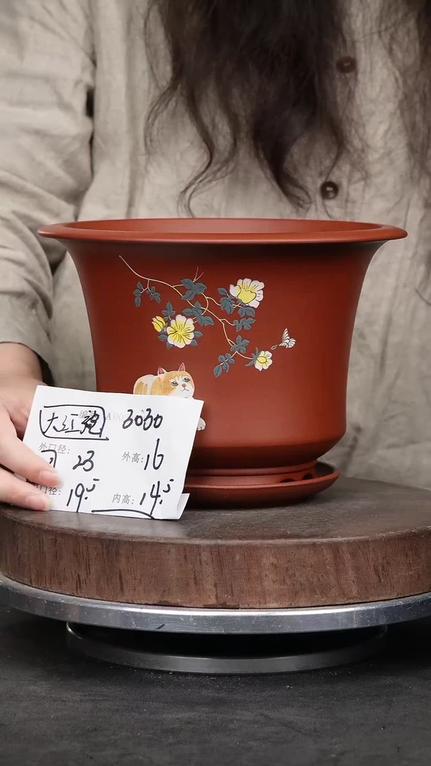 紫砂花盆3030+z紫砂花盆
