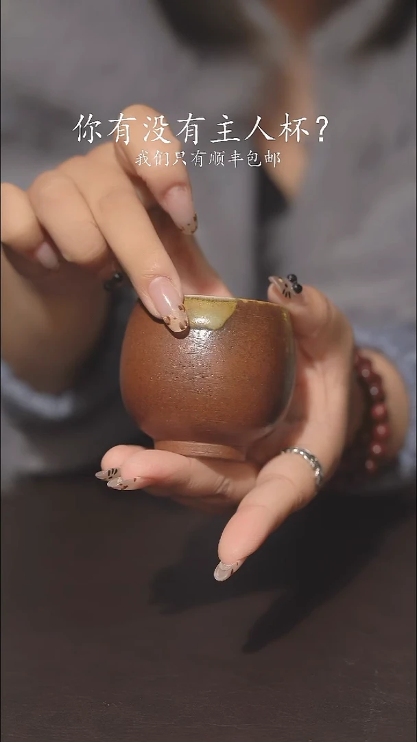 又见柴烧不退不换124