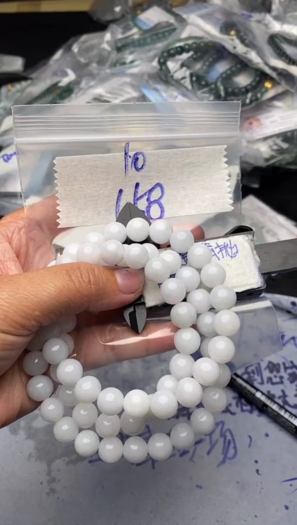 【闪购商品】定制翡翠合金毛货需抛光多样性拍一发一