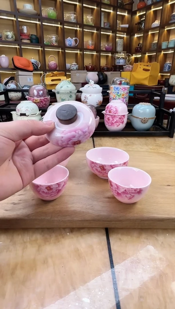 【闪购商品】新款粉泥亮光牡丹旅行套装带蓝色刺绣包