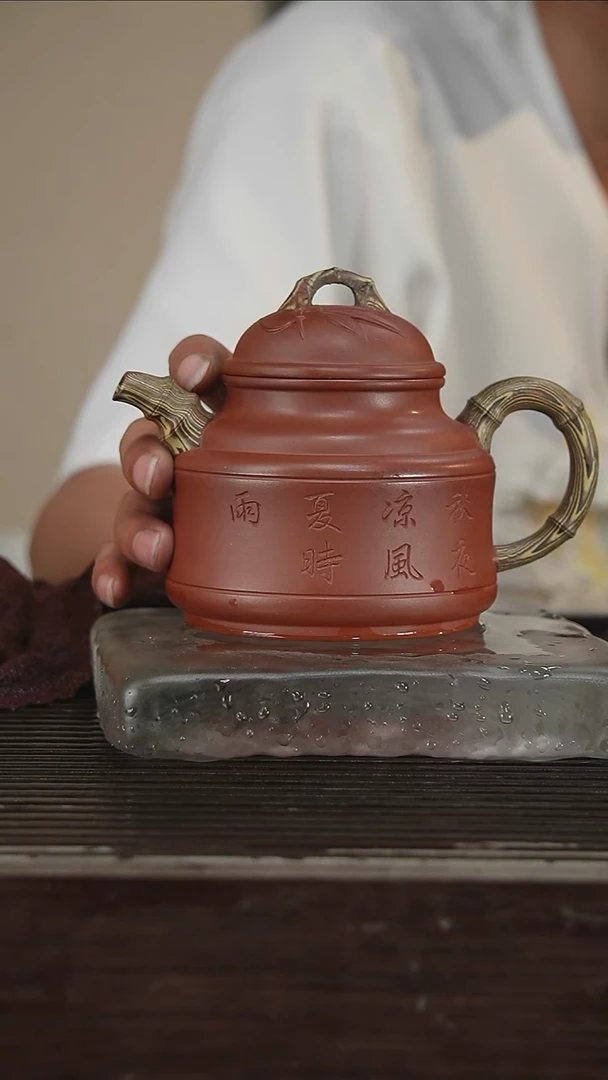 茶壶紫砂容量400CC292号