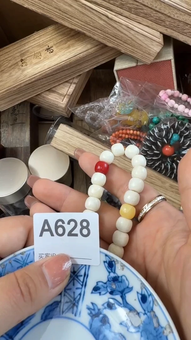 瓷片瓷器瓷器瓷器瓷器瓷器