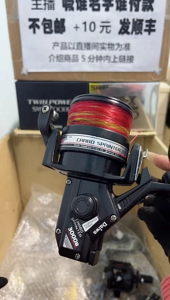 姓**谁直播间讲解为准；看清楚再下单如有拆卸不退不换，微瑕孤品