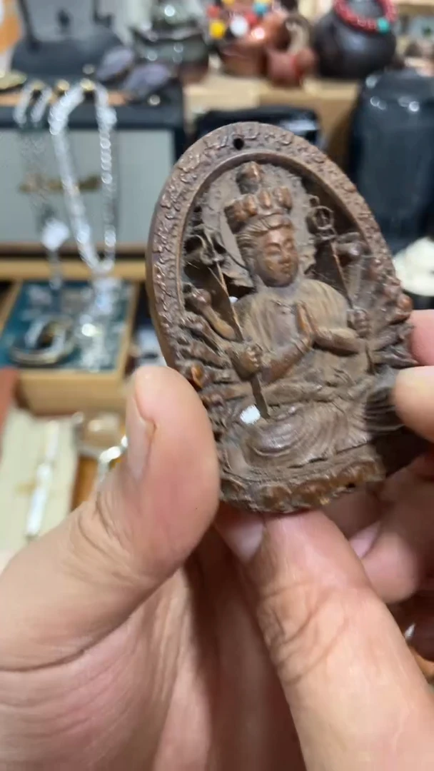 瓷片闪购商品   如图所示