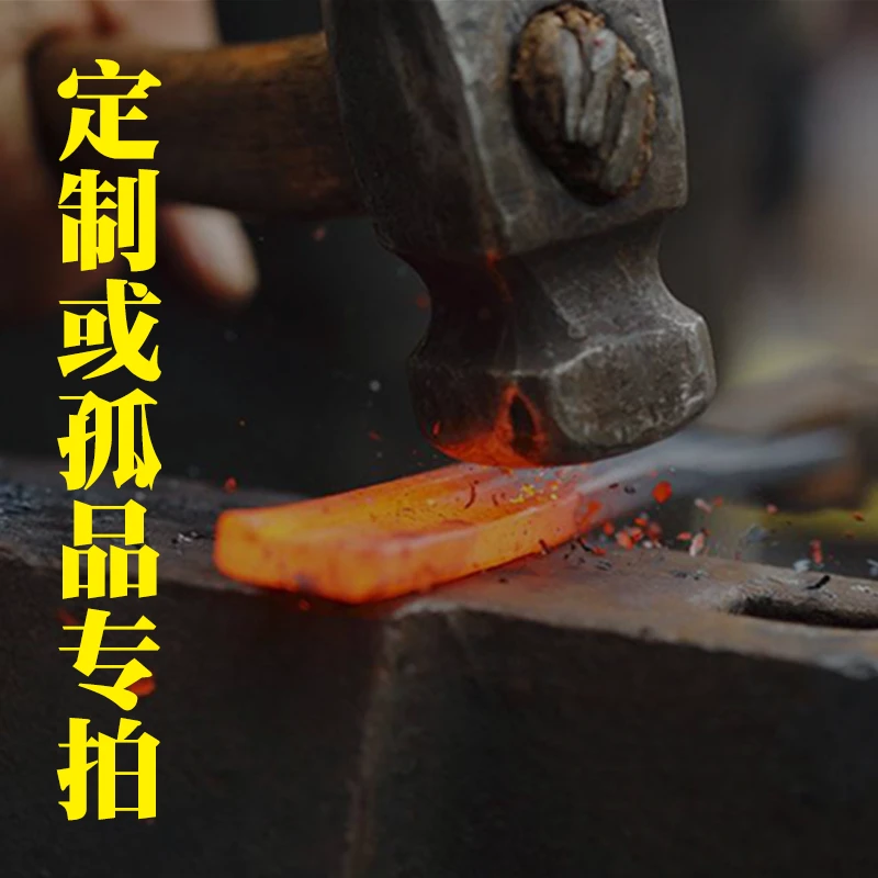 三坚三坚刀具菜刀砍骨刀定制或者孤品