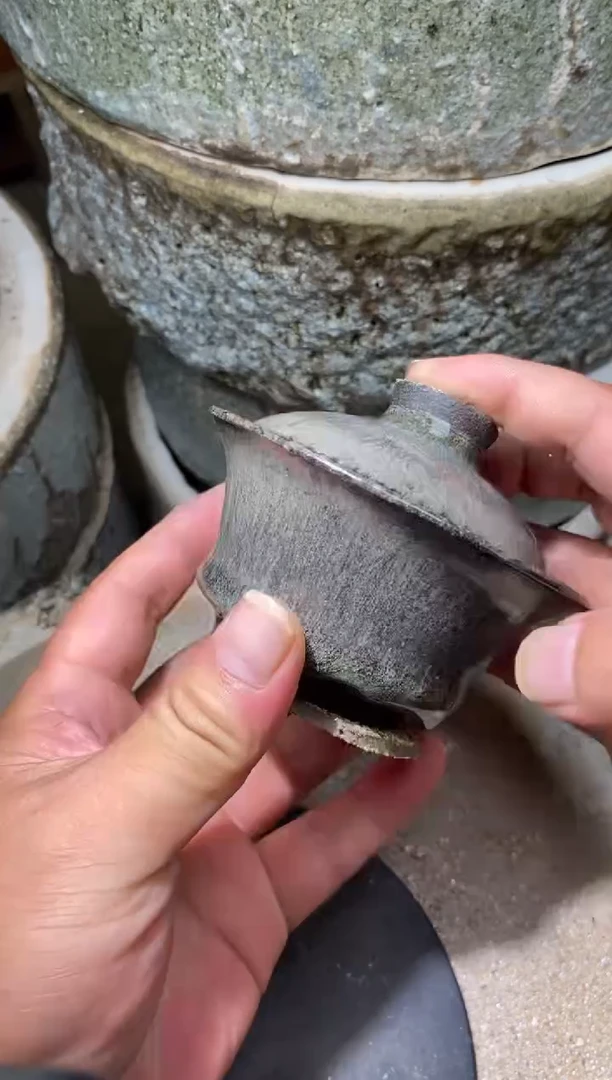 茶盏58-59瑕
