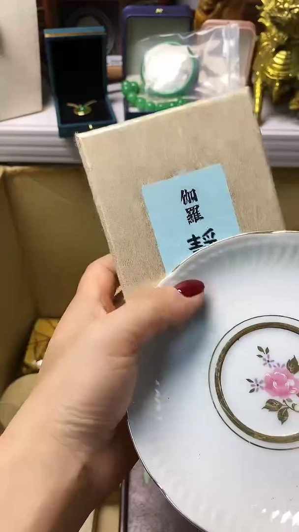 瓷器瓷器瓷器回流一物一拍