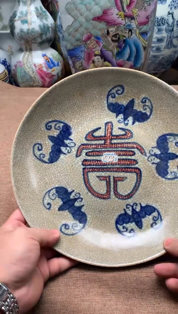 摆件旧藏瓷器旧藏瓷器