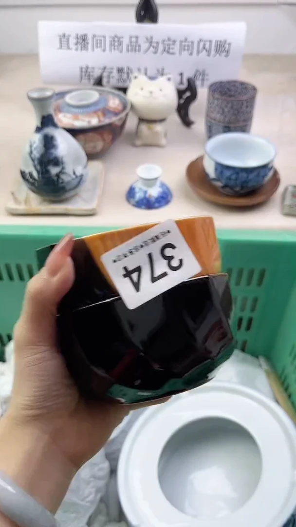 瓷片374，，，，，，，，