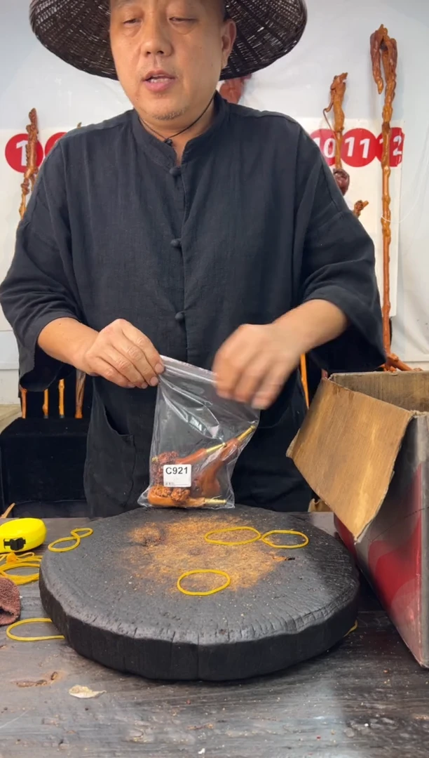 黑果木其他黑果木998