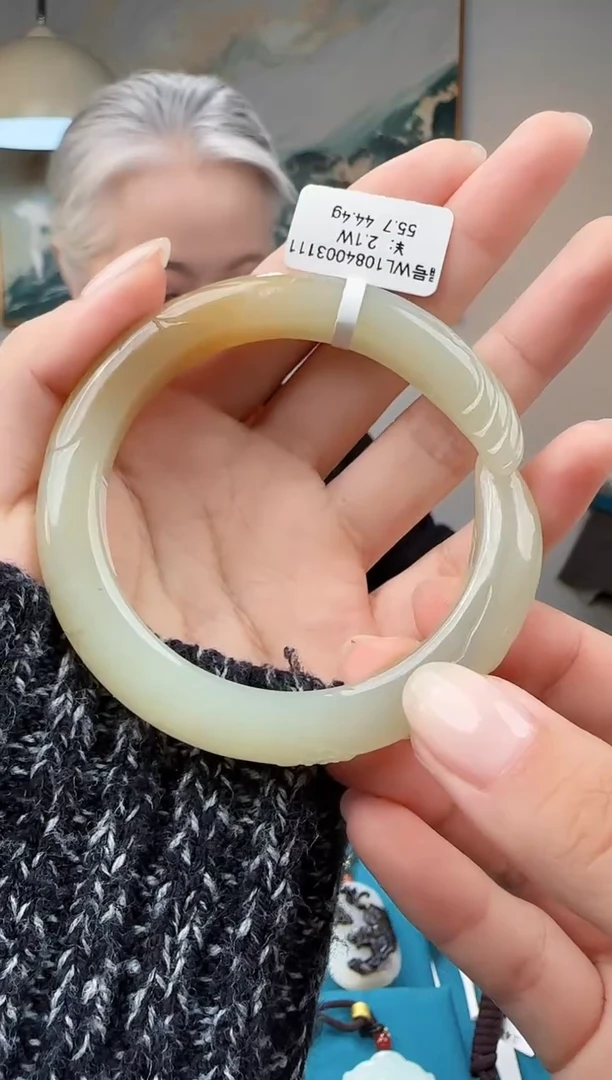 未镶嵌手镯和田玉55.7 WL