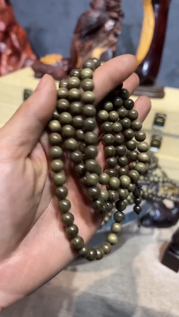 【闪购商品】金丝楠金丝楠木小叶桢楠阴沉手串108