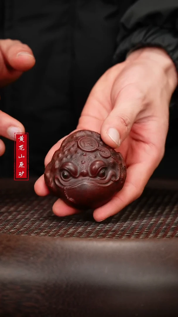 【闪购商品】紫砂茶壶紫砂茶壶