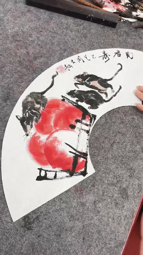 国画周大拙 /国画/扇子