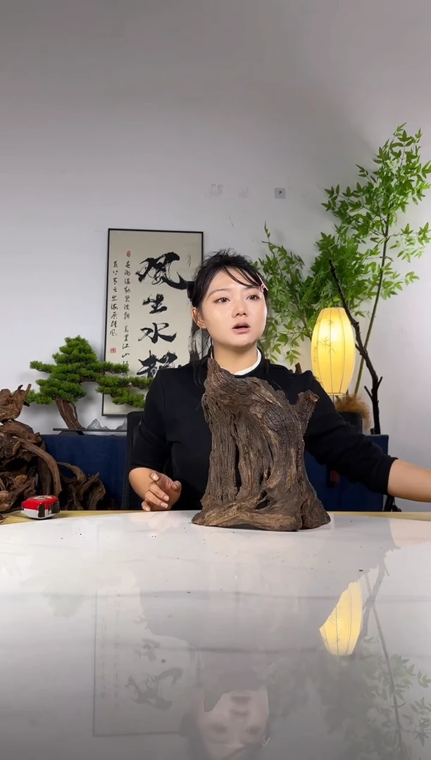 c****头拍这个定向编号62