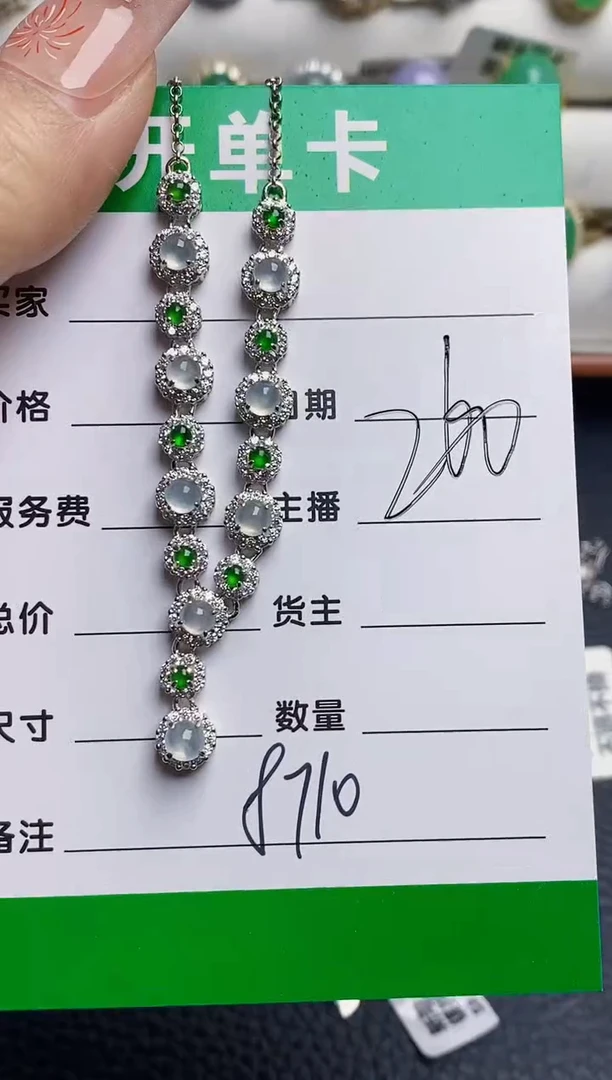 银S925镶嵌戒指翡翠8710