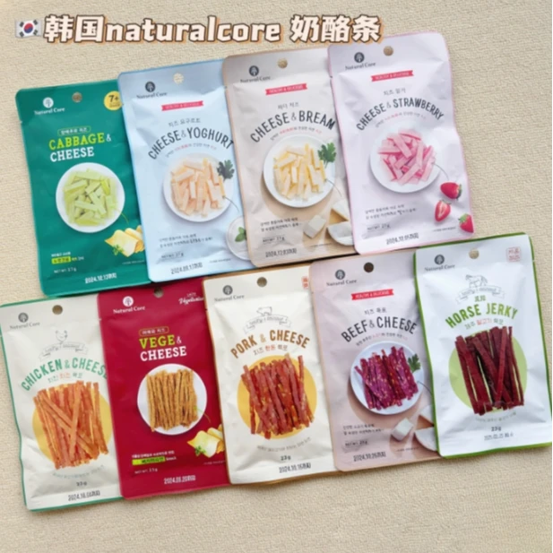 韩国Natural Core营养芝士条NC奶酪条狗狗零食