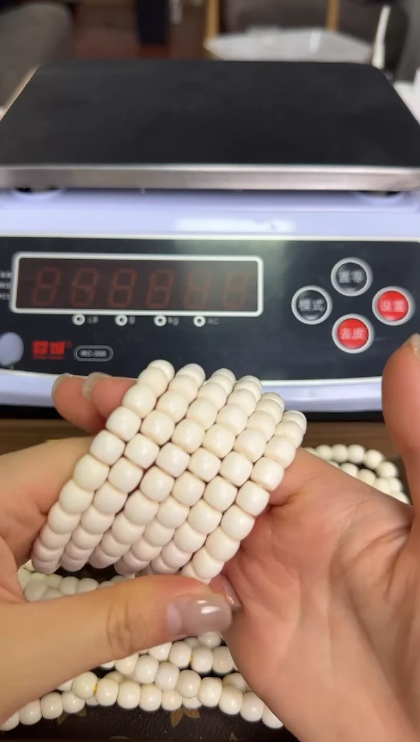 猛犸独独8*7单圈35号