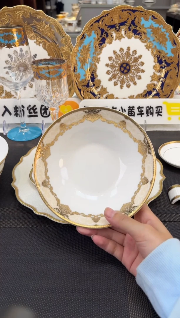 瓷片6英寸水果碗 1个