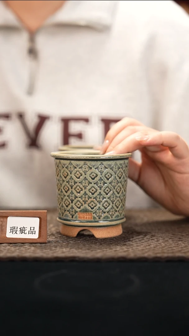 口径7花盆-12-10-012特默认有瑕