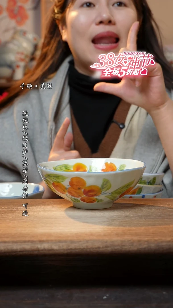 【闪购商品】瓷1个景德镇高温瓷食品级