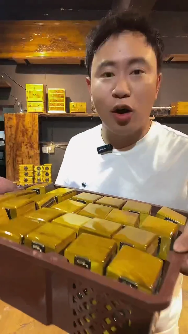 木金丝楠木制品戒指盒一个6*6*5