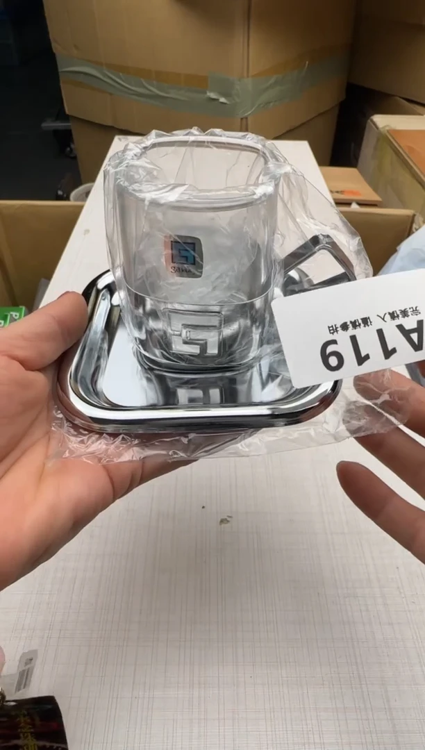 瓷片119回流瓷器 默认微瑕