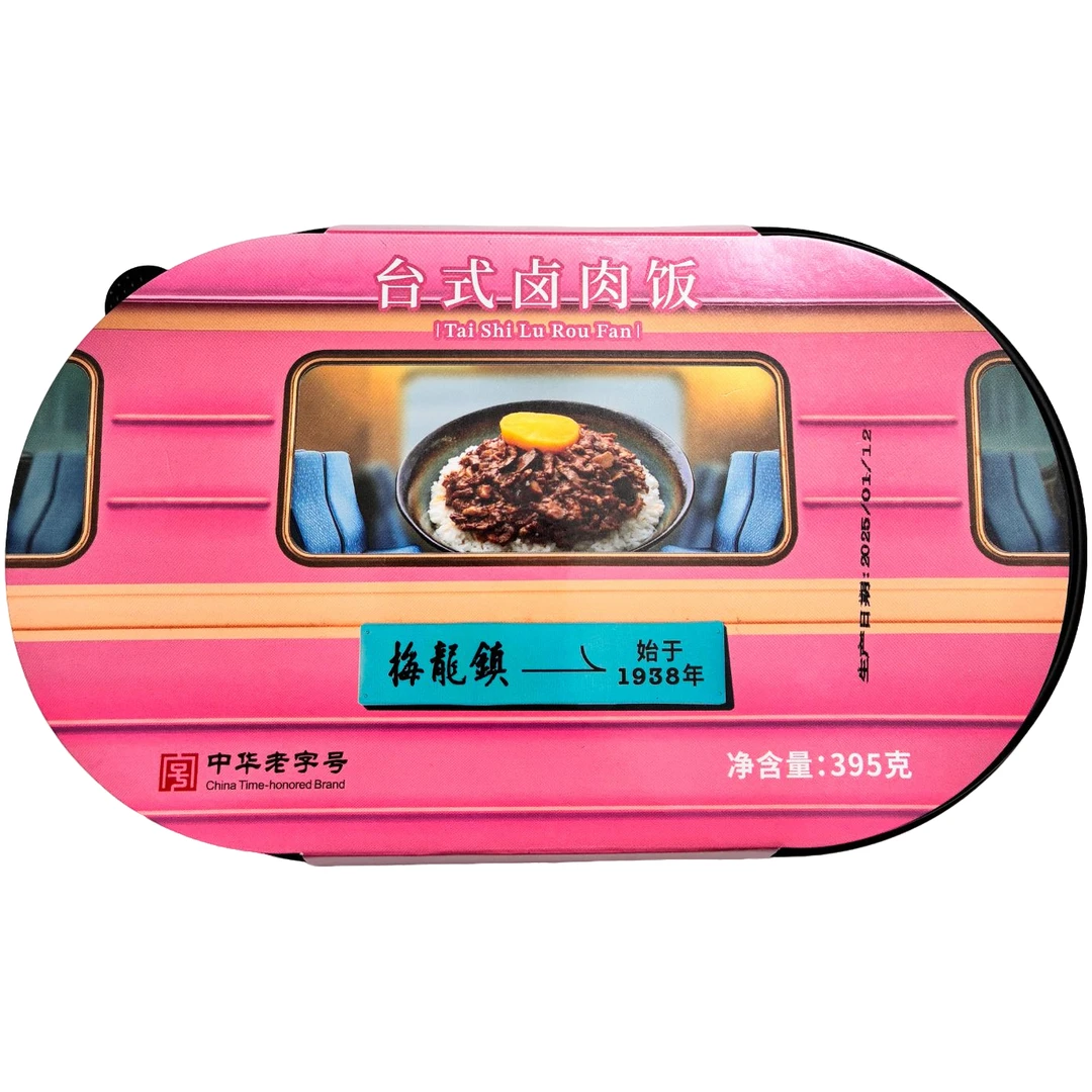 【临期】梅龙镇台式卤肉饭【保质期到2026/1/12】