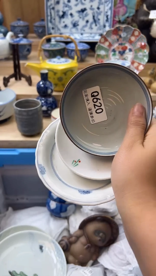 【闪购商品】瓷片620qqqqqqqqqqqq