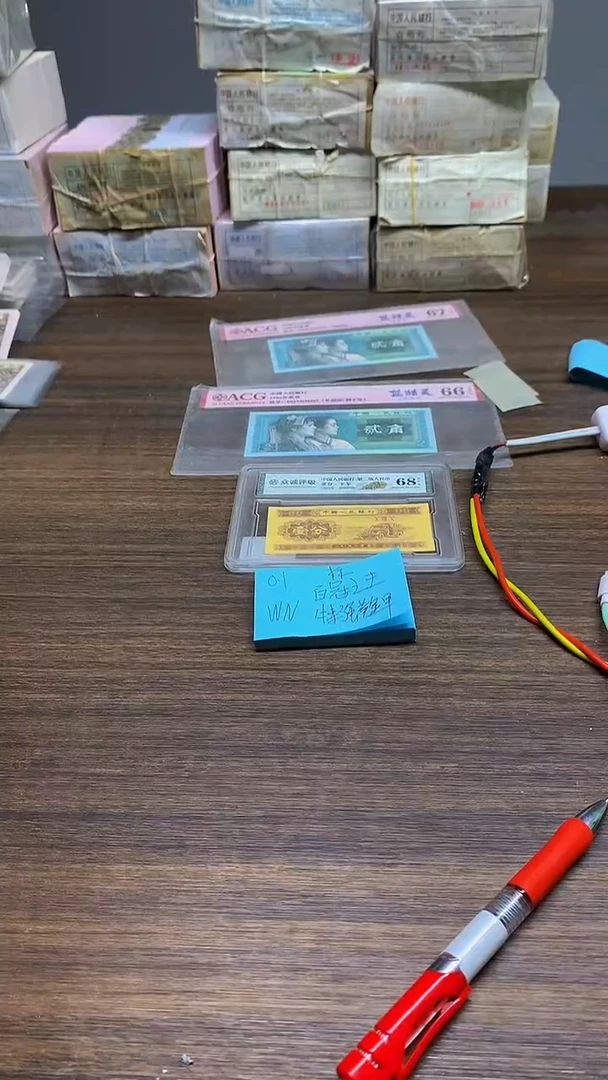 WN无47 百冠之王 黄金甲 0.1标十标十