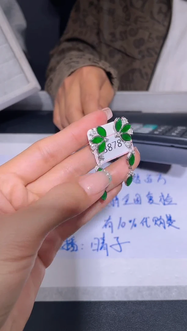 【闪购商品】定制翡翠未镶嵌72多样性发货（发其一）