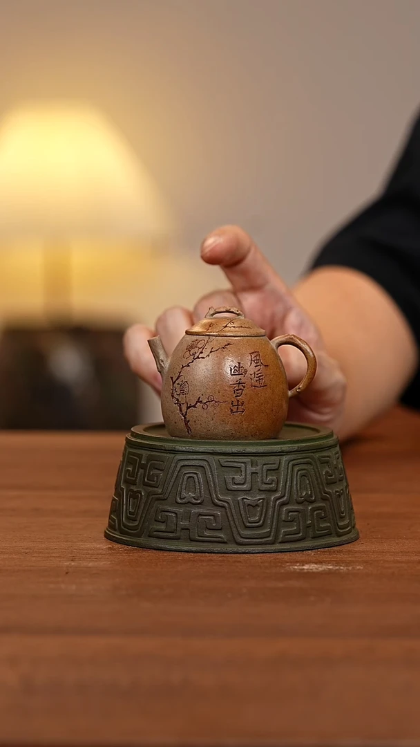 茶壶紫砂梅隐秦权